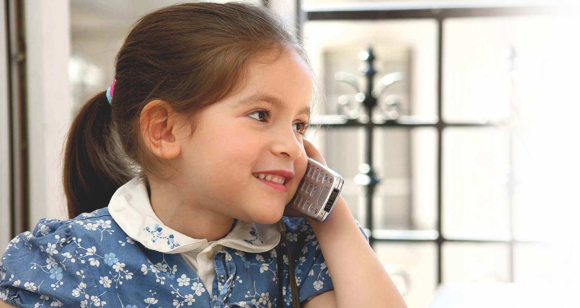 Telefon einert gruppe